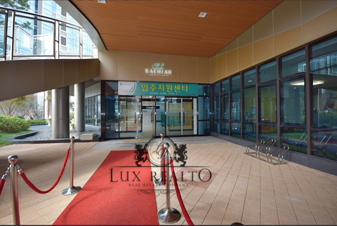 동부이촌동강촌아파트 경남부동산 02-790-3423